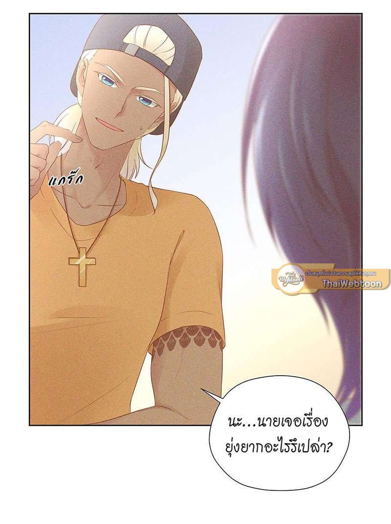 หน้า 32