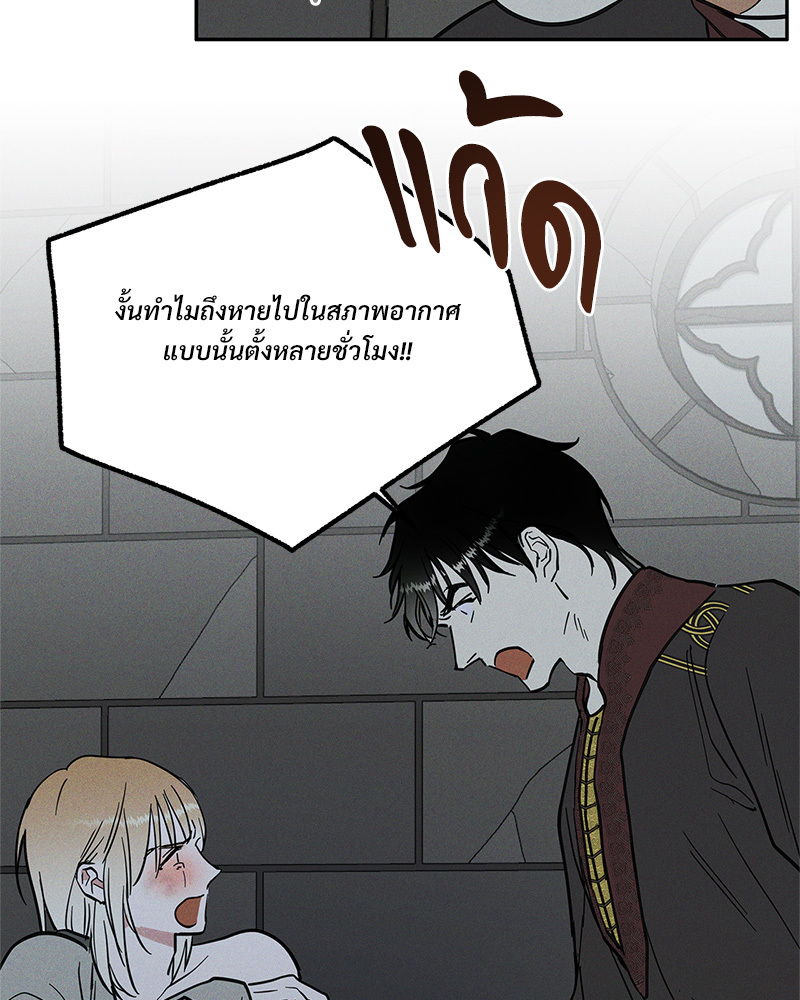 หน้า 115