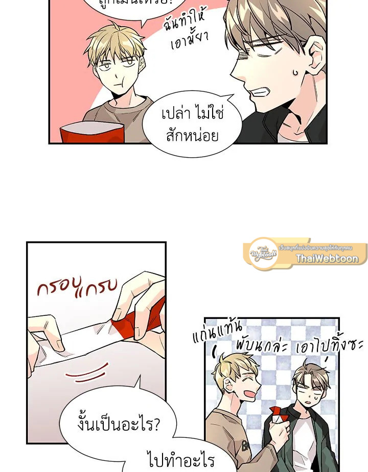 หน้า 18