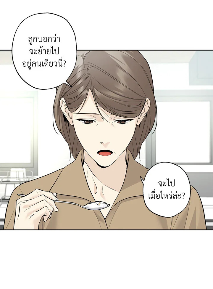 หน้า 82