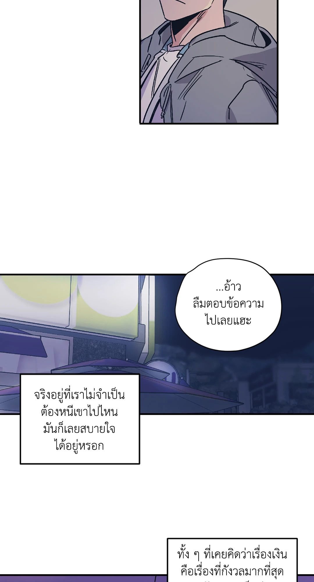 หน้า 40