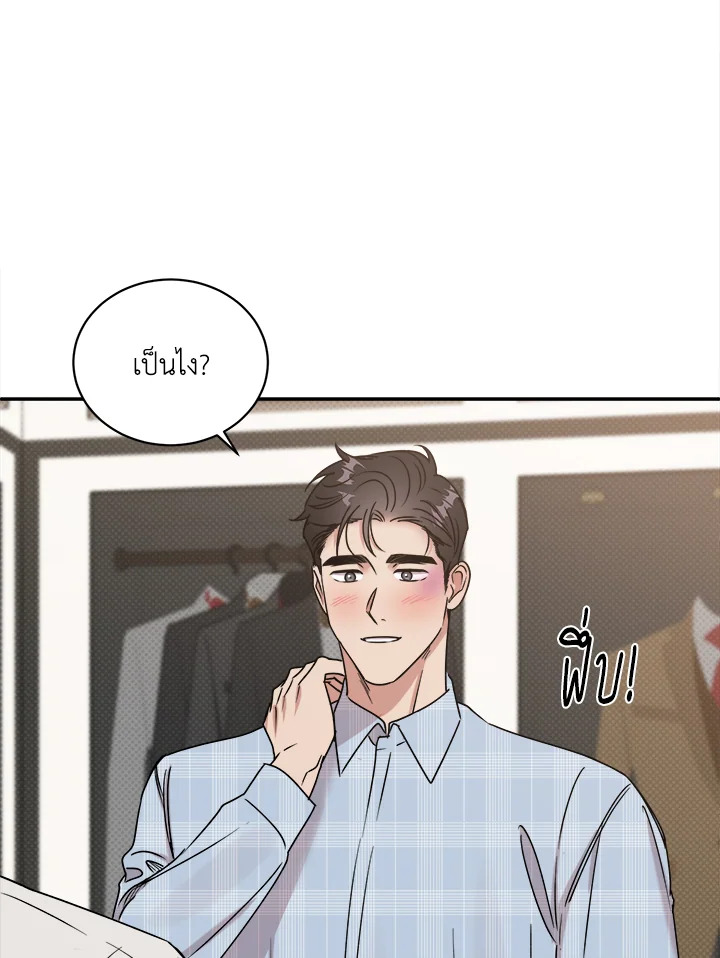 หน้า 60