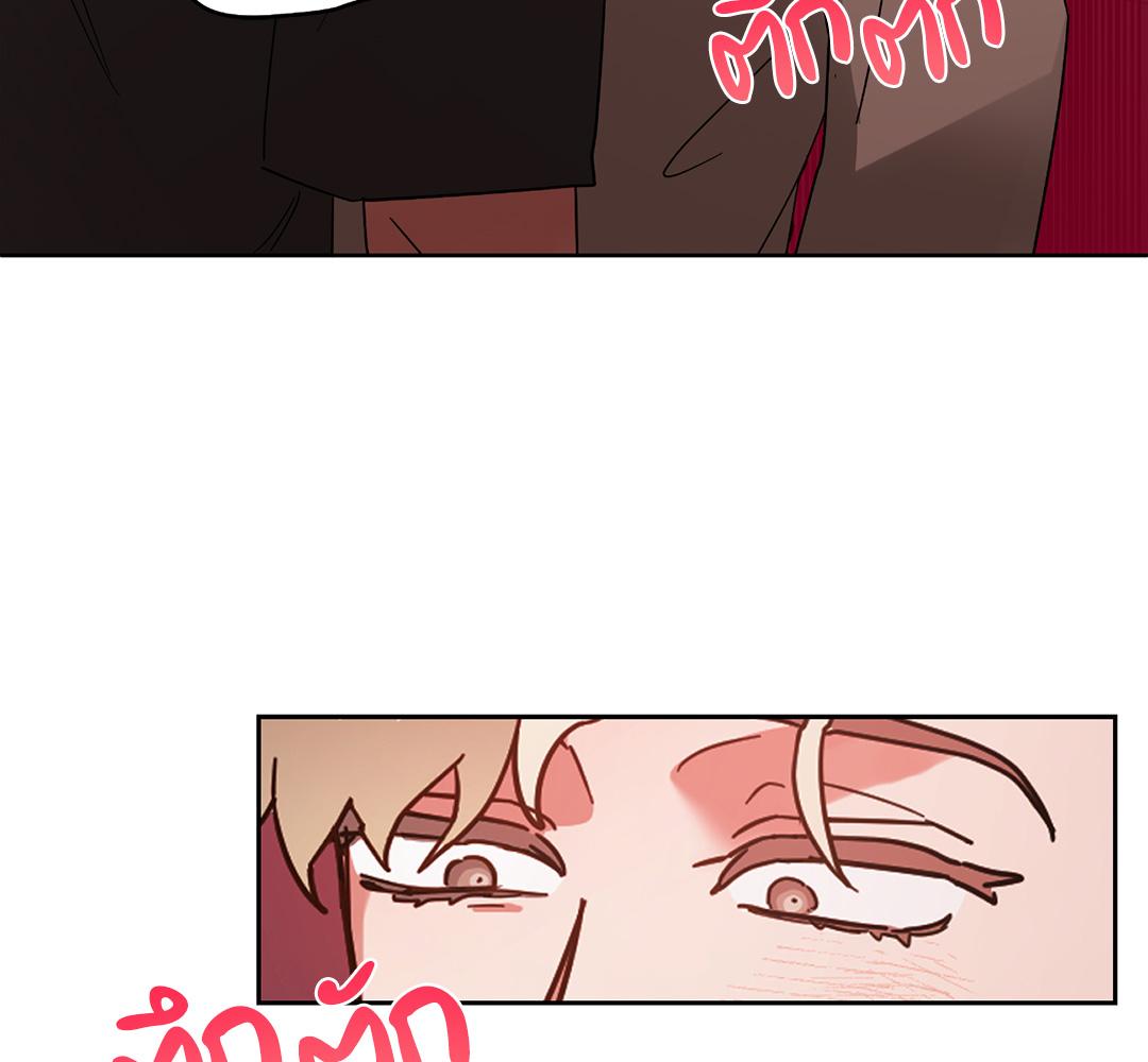 หน้า 109