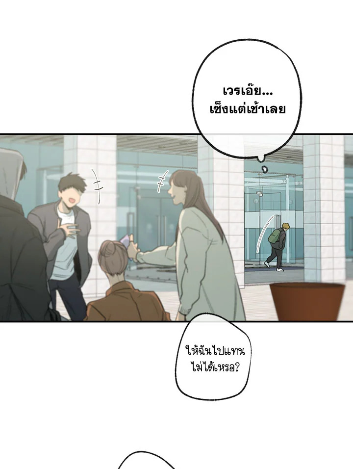 หน้า 70