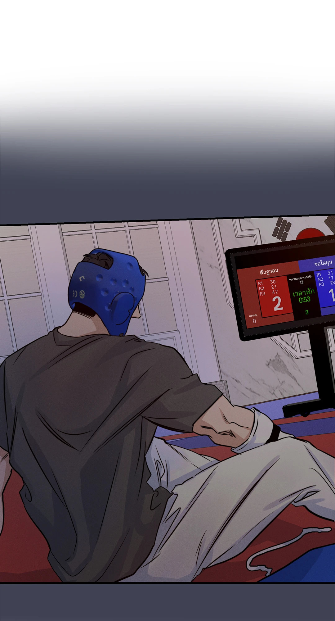 หน้า 69