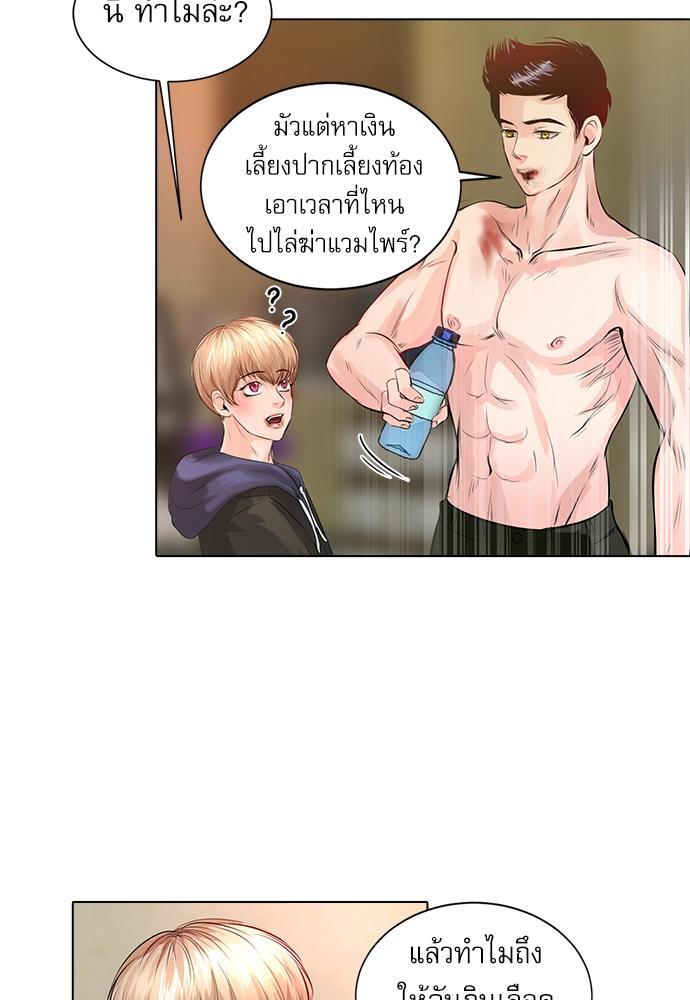 หน้า 41