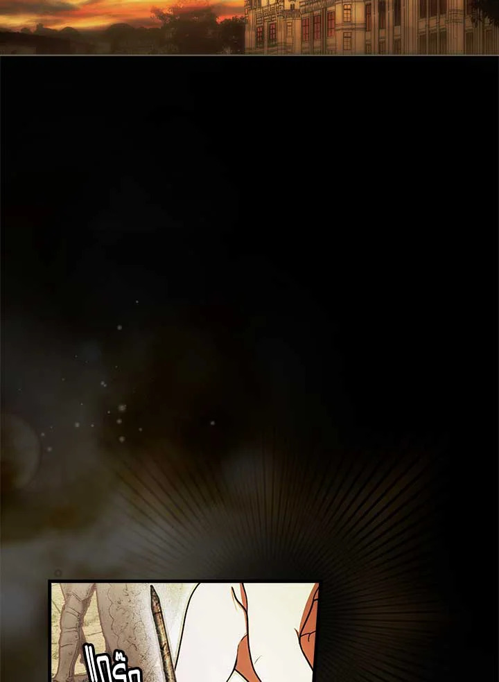 เทพนิยายของแม่เลี้ยงชูริ | A Stepmother's Marchen ตอนที่ 105 - รูปที่ 2