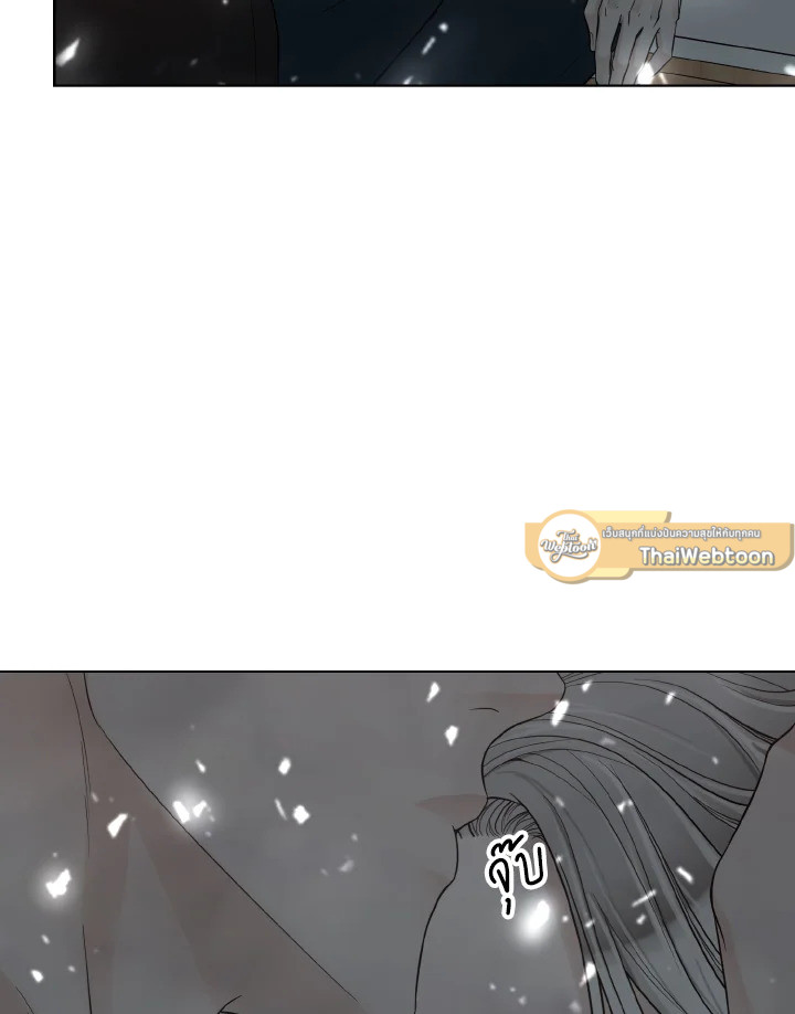 หน้า 85