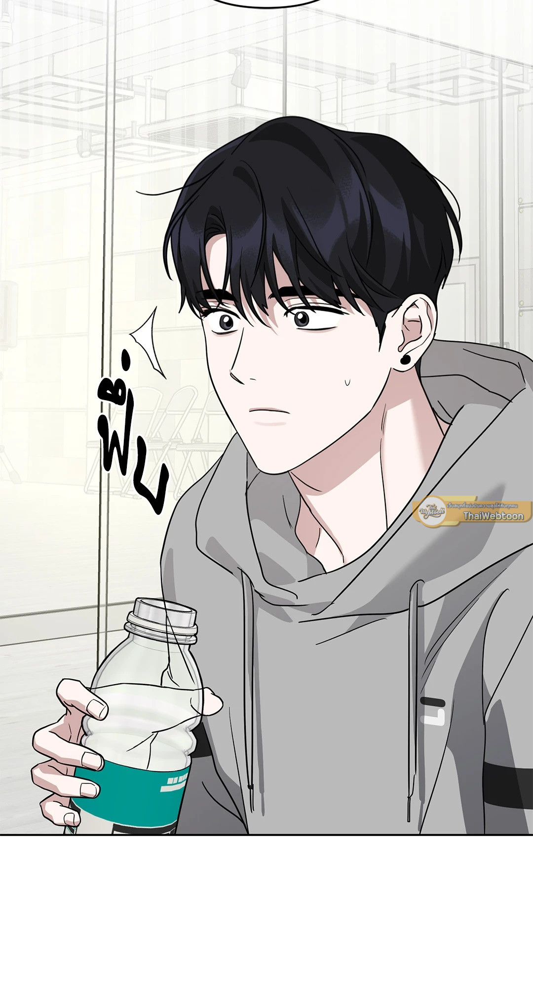 หน้า 81