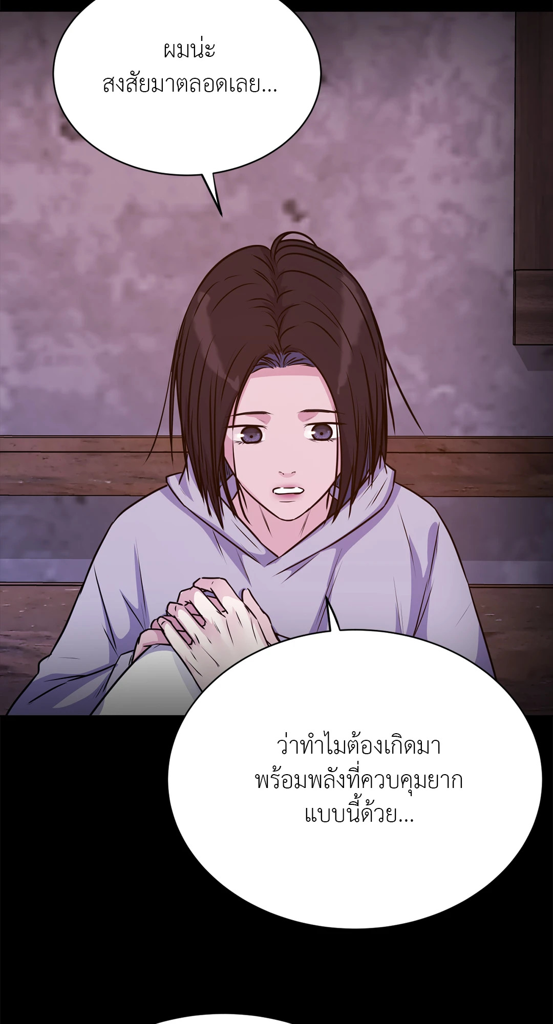 หน้า 66