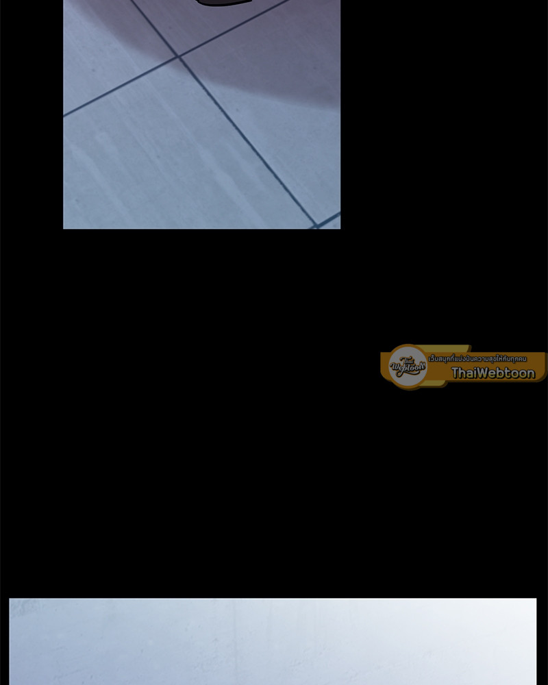 กระซิบรักใต้แสงจันทร์ | Moonlight Howling ตอนที่ 74 - รูปที่ 2