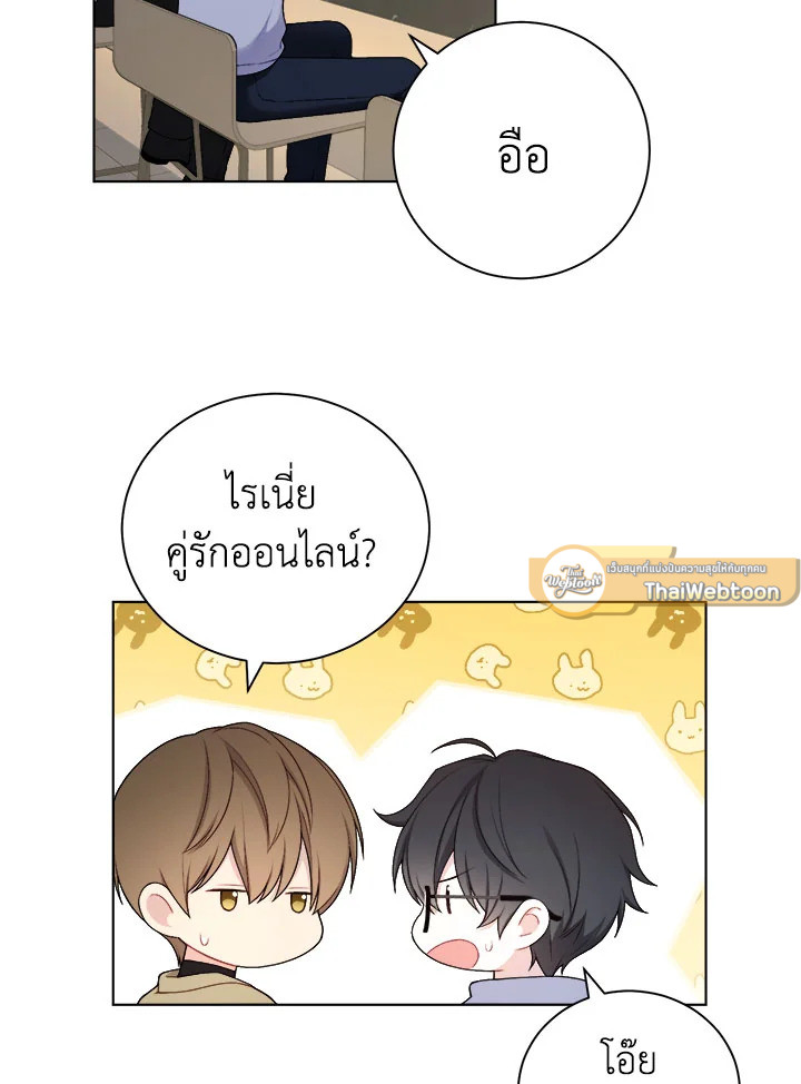 หน้า 60