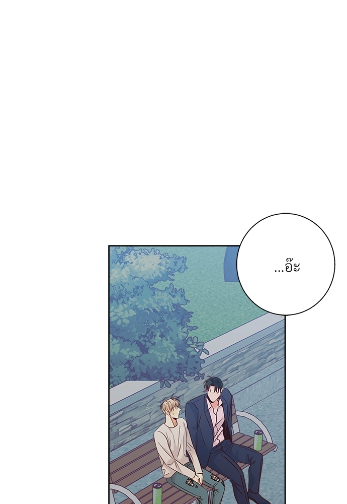หน้า 75