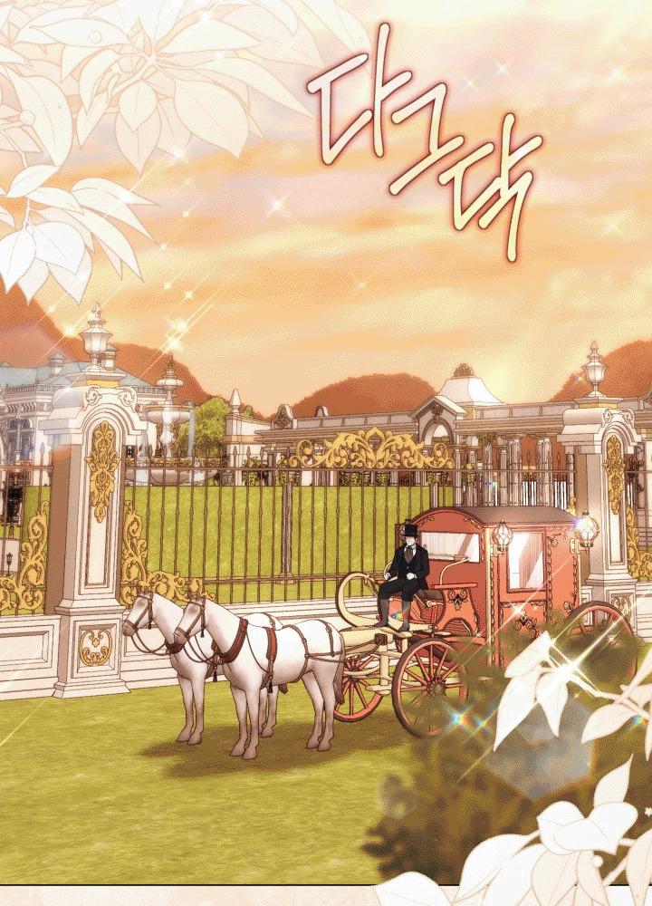 นางร้ายสตรีมเมอร์ | BJ Villainess ตอนที่ 3 - รูปที่ 2