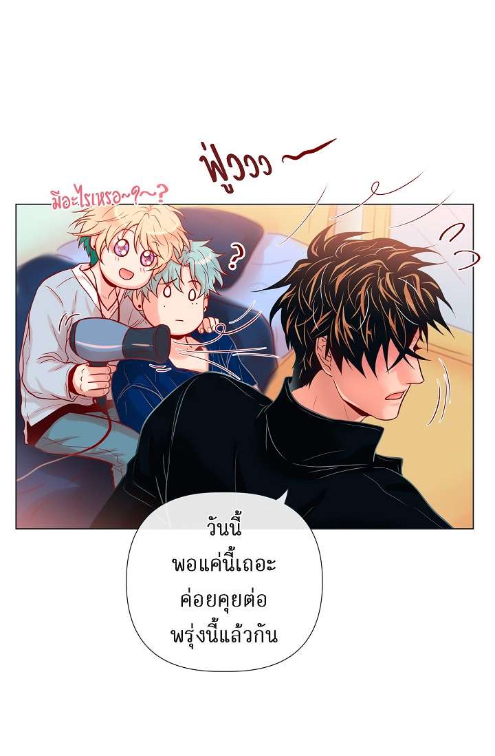 หน้า 36