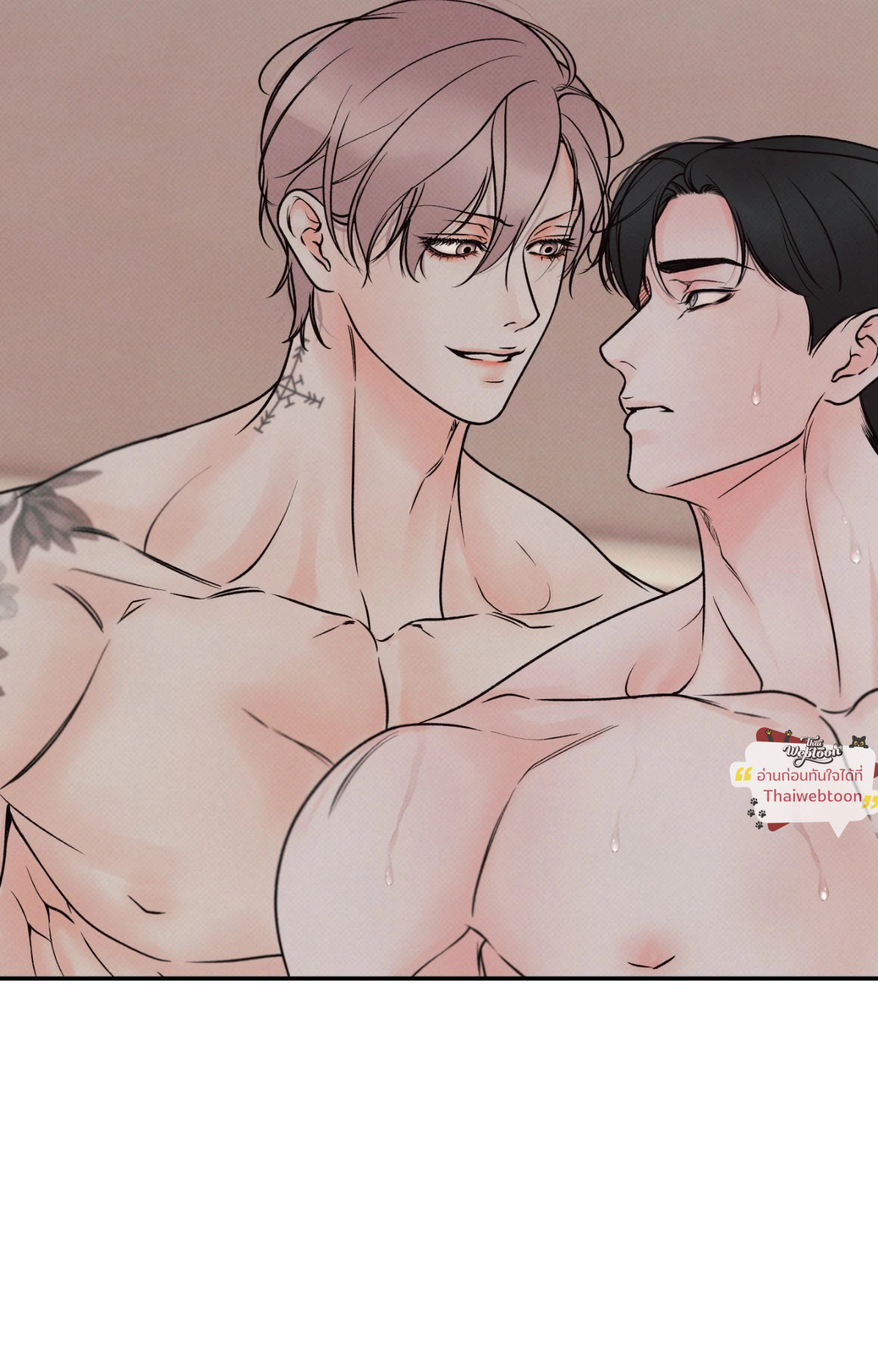 หน้า 97
