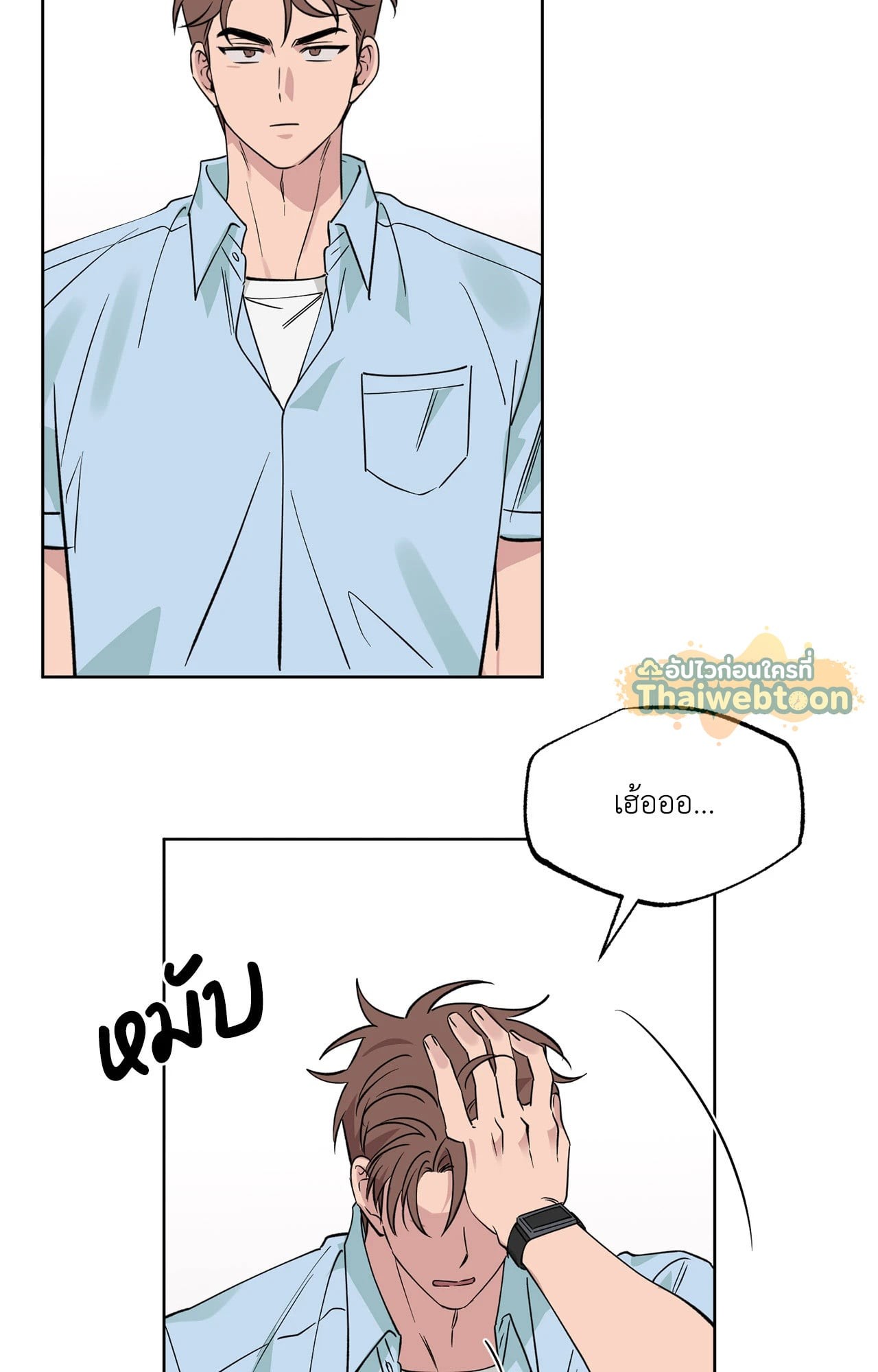 หน้า 91