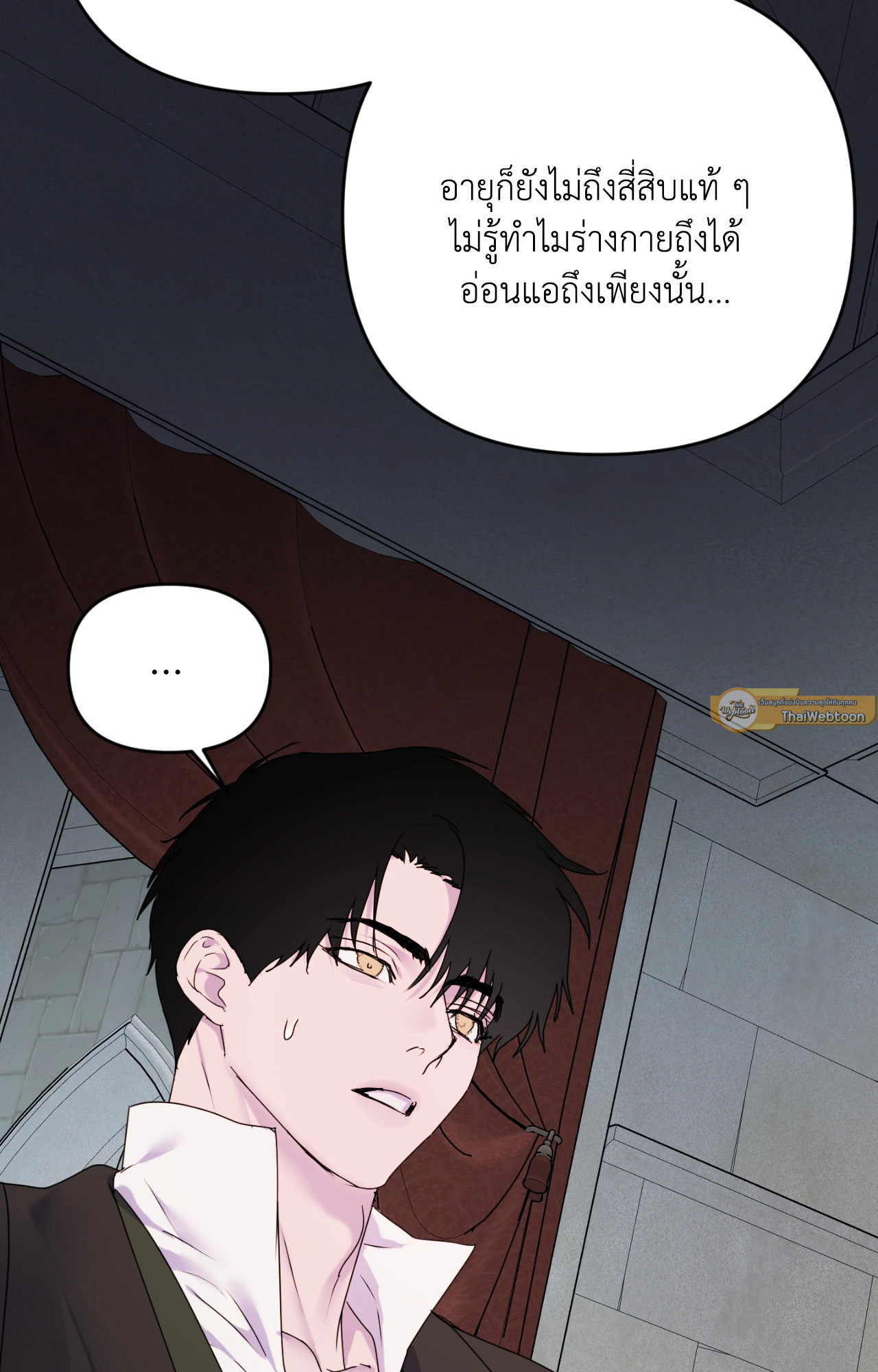 หน้า 58