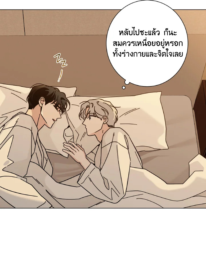หน้า 78