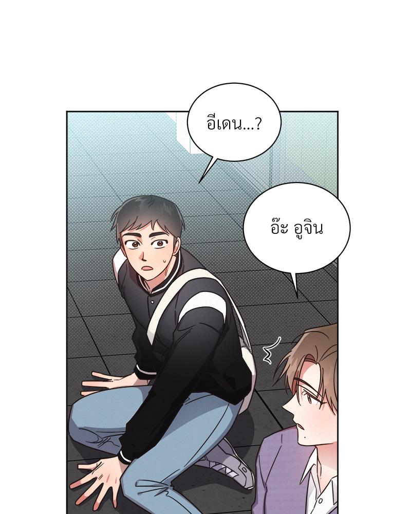 หน้า 46