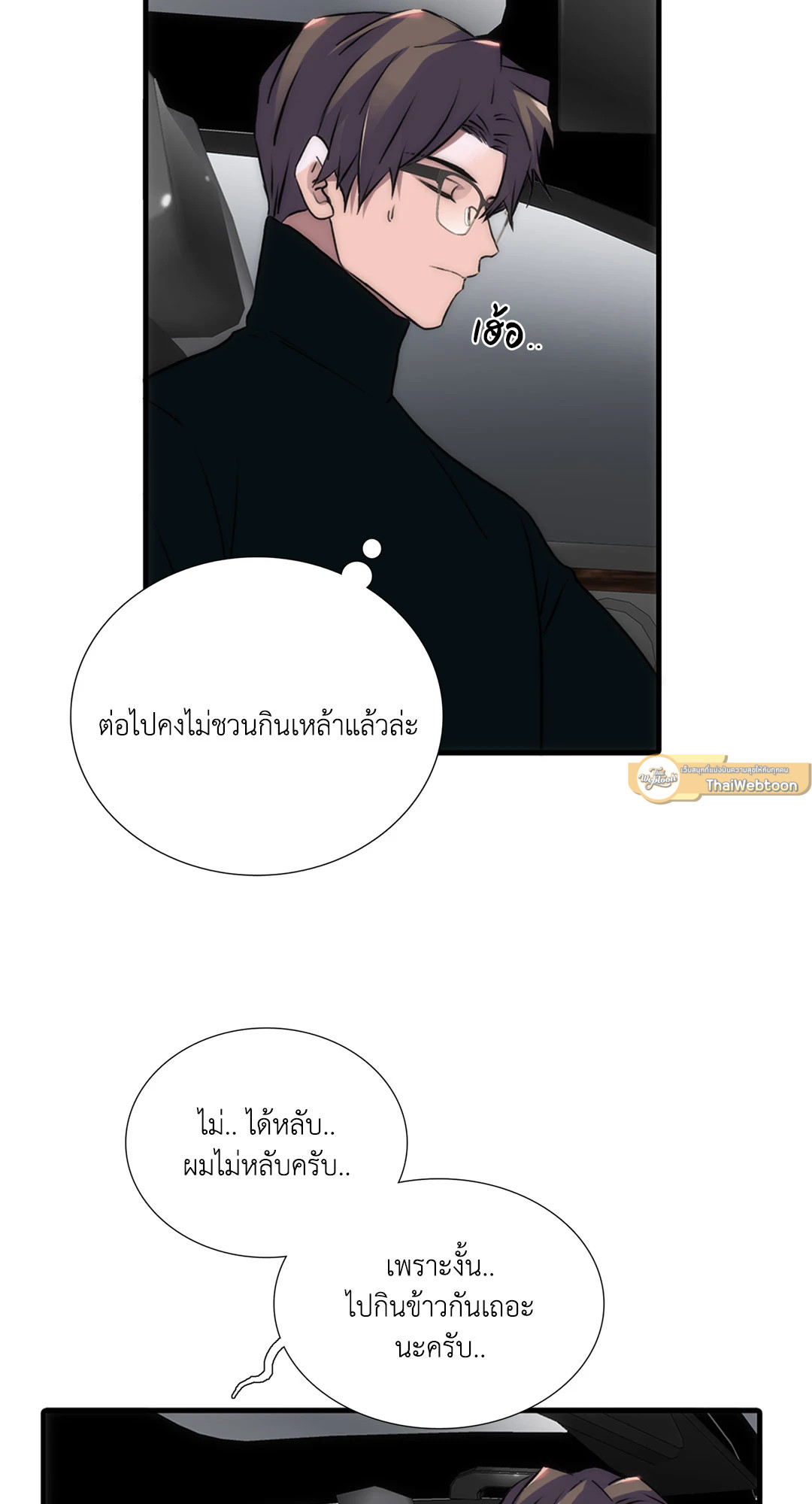 หน้า 46