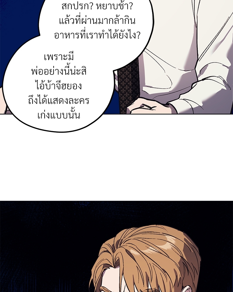 หน้า 72