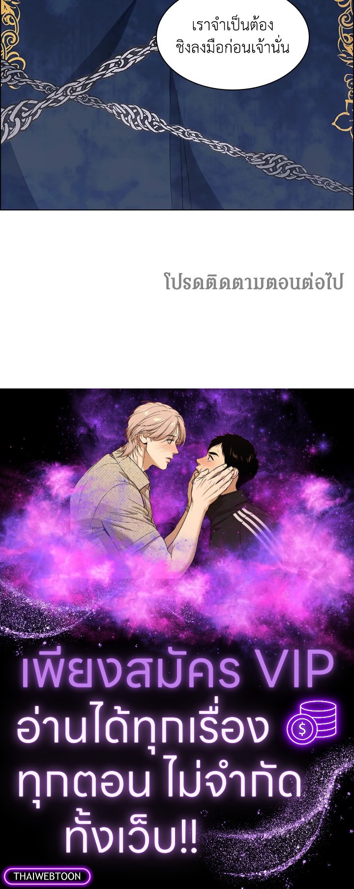 หน้า 60