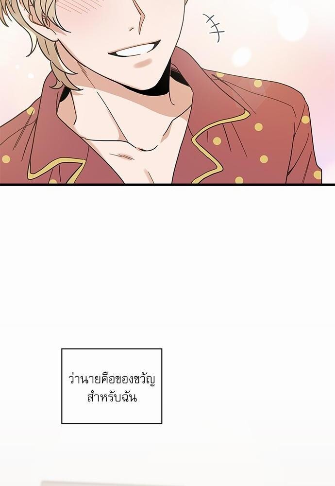 หน้า 72