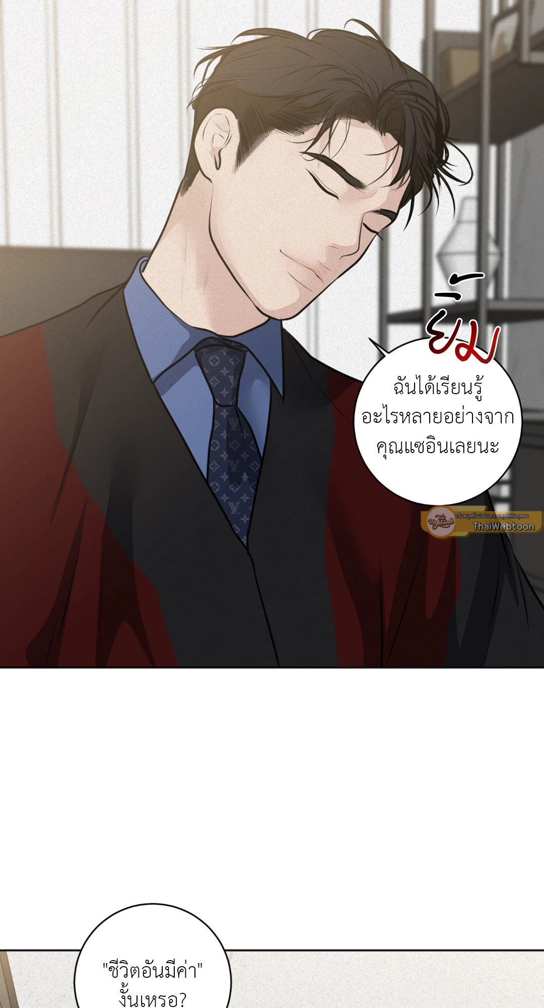 หน้า 65