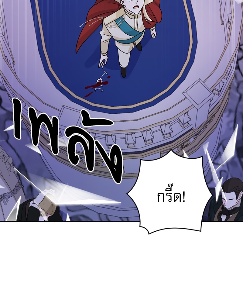 หน้า 78