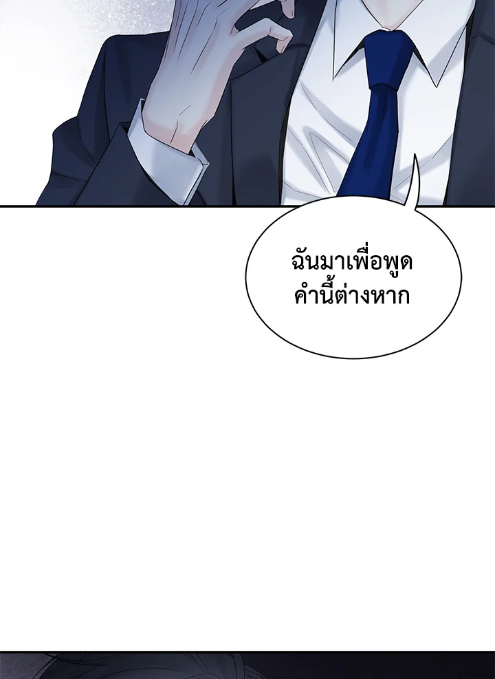 หน้า 95