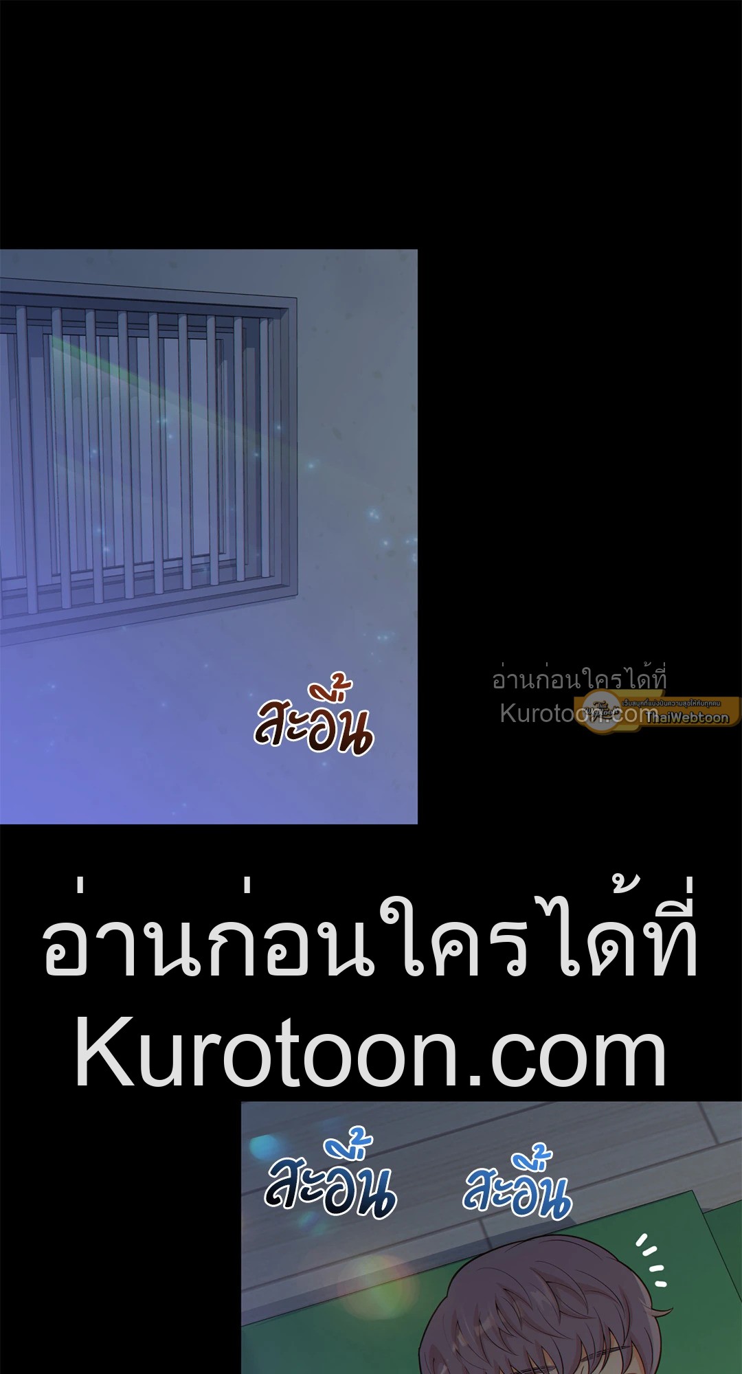 หน้า 58