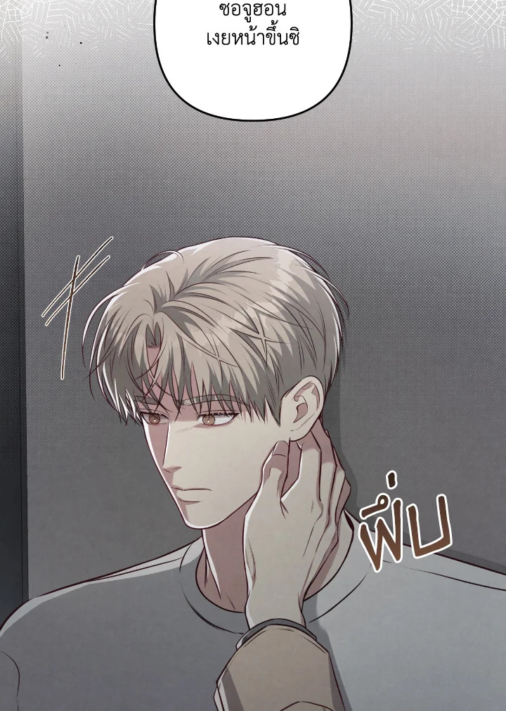 หน้า 92