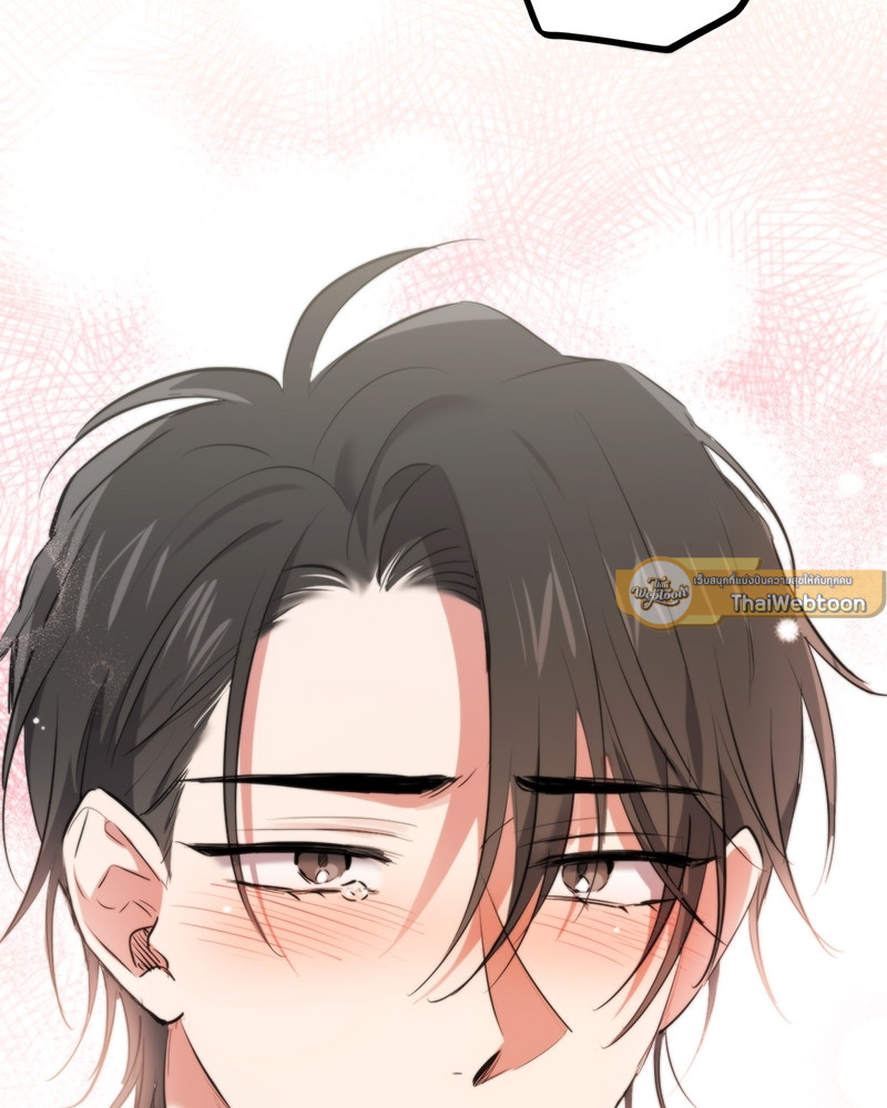 หน้า 109