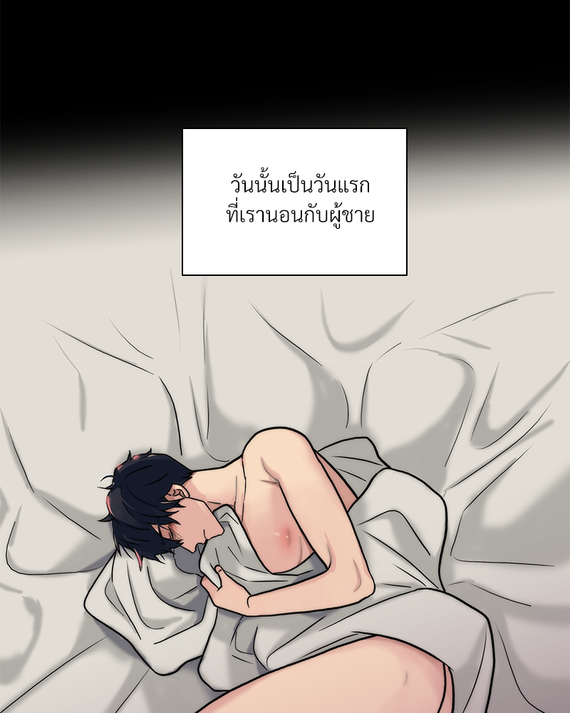 หน้า 64