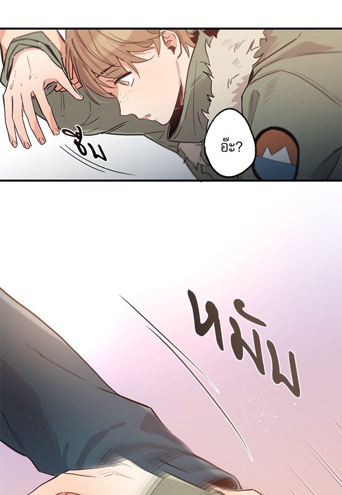 หน้า 91
