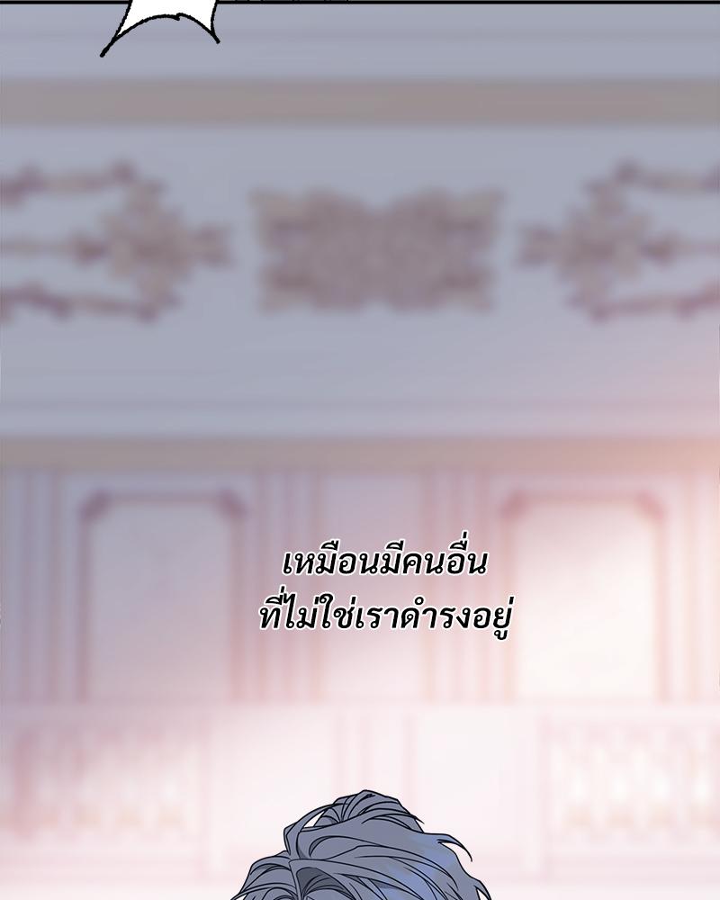 หน้า 105