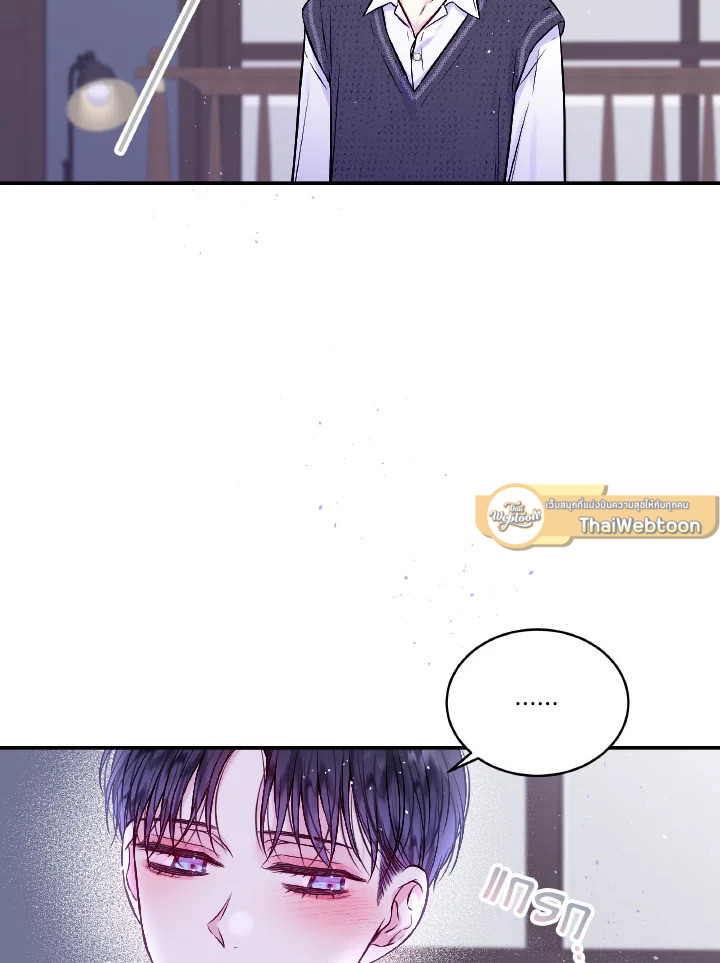 หน้า 47