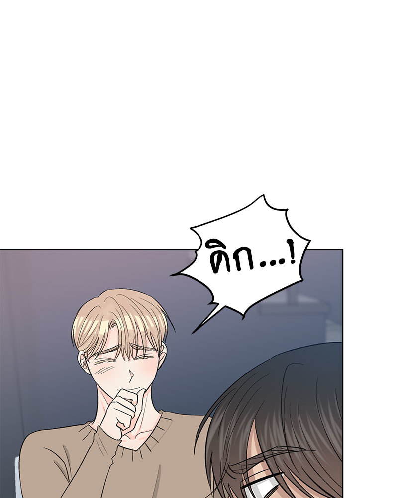 หน้า 94