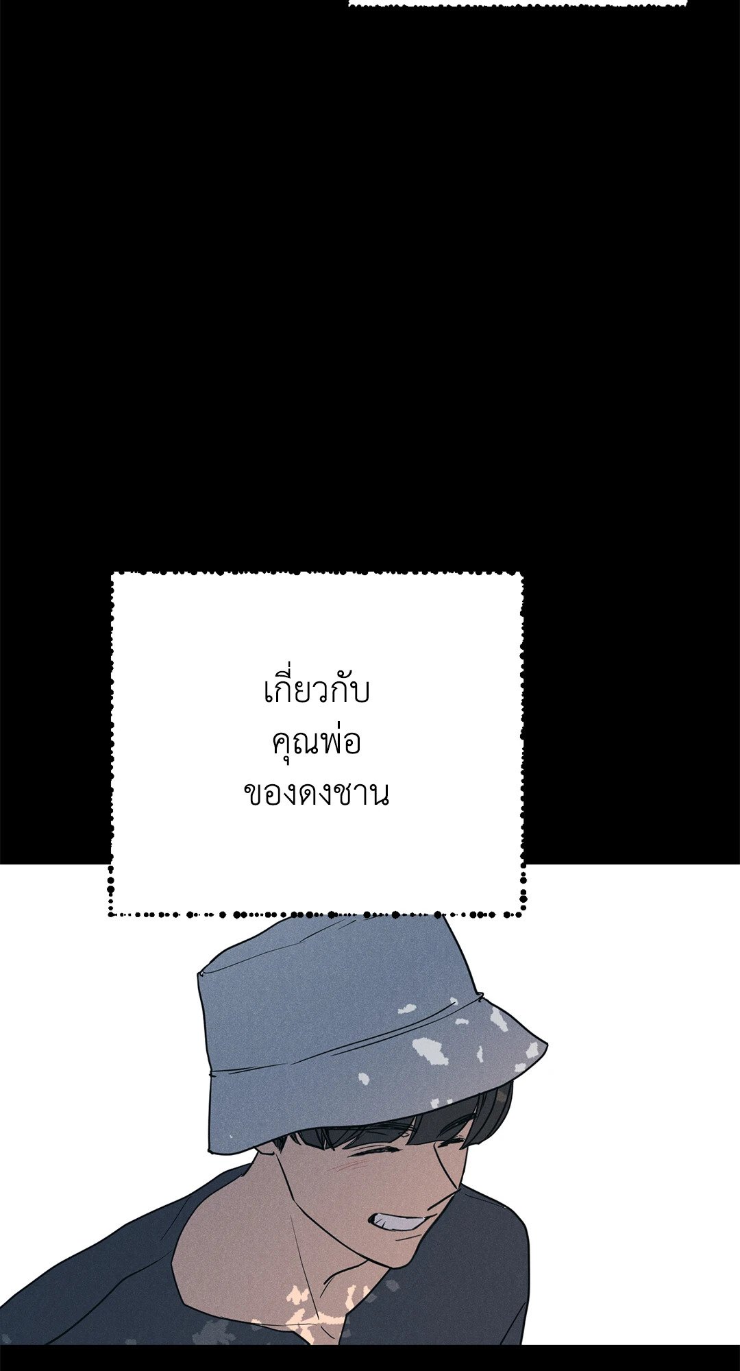 หน้า 60