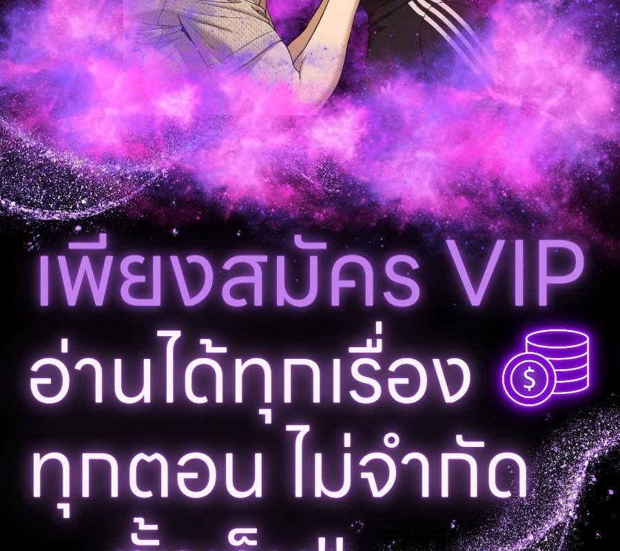 หน้า 137