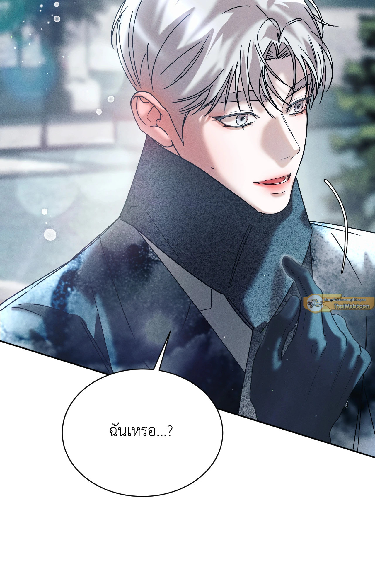 หน้า 88
