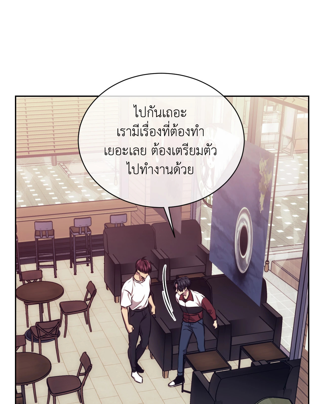 หน้า 63