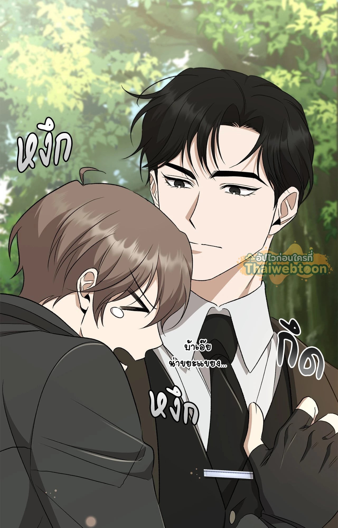 หน้า 104