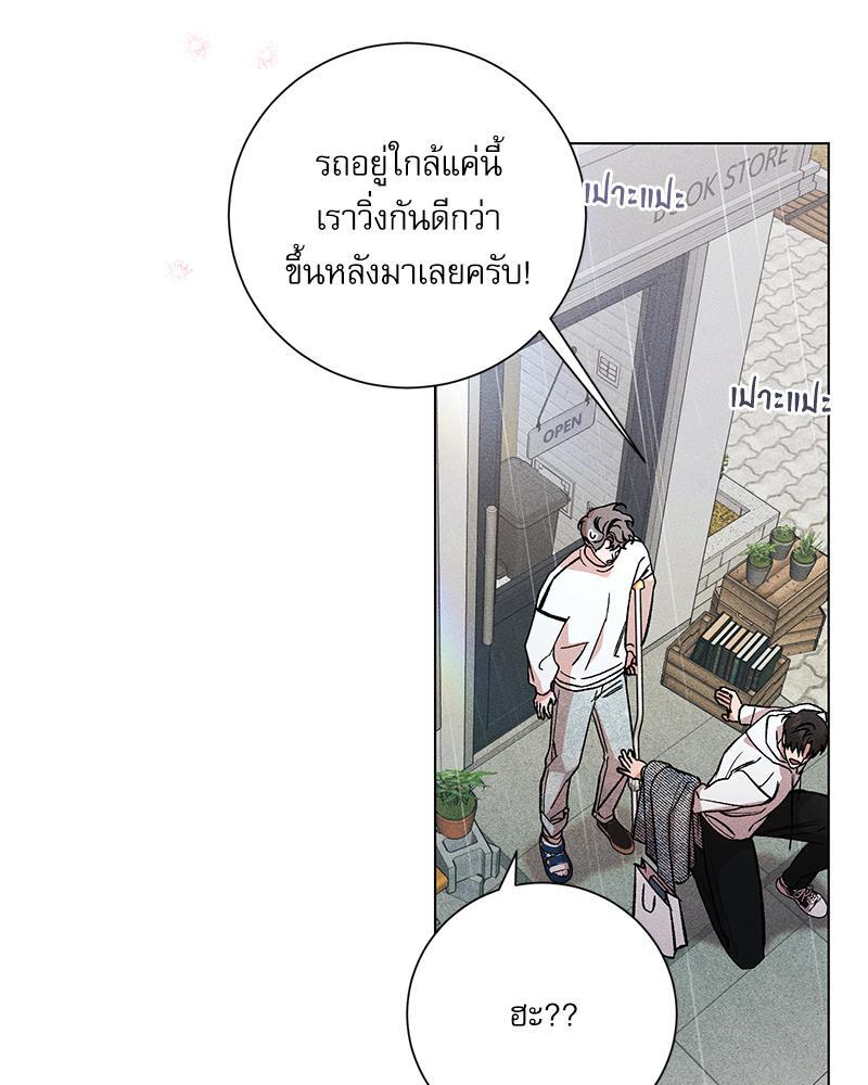 หน้า 126