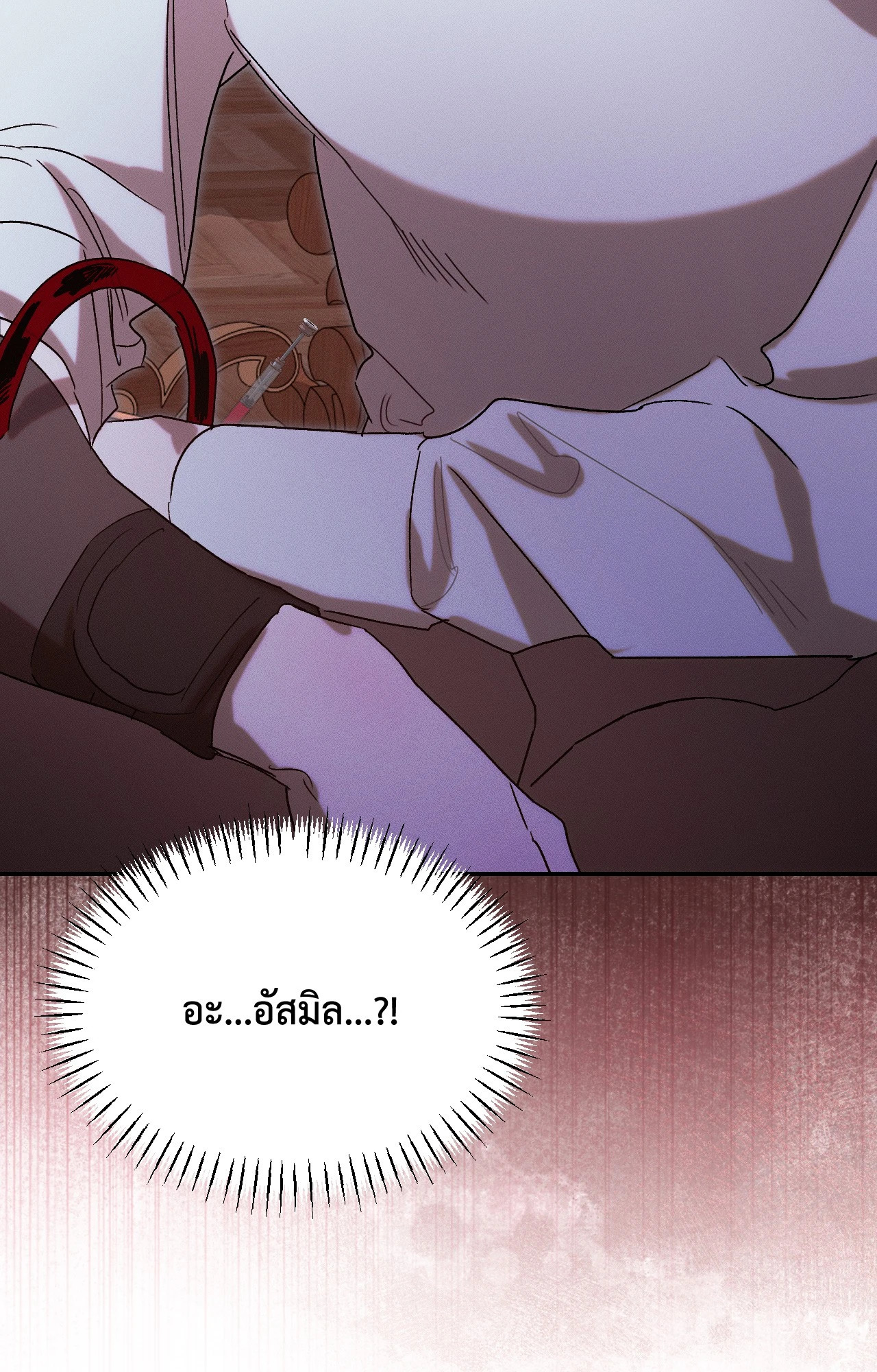 หน้า 92