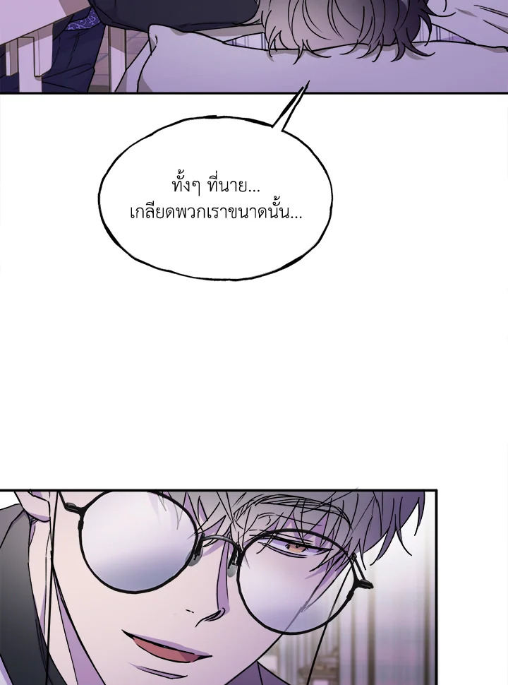 หน้า 95