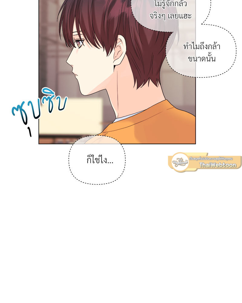 หน้า 56
