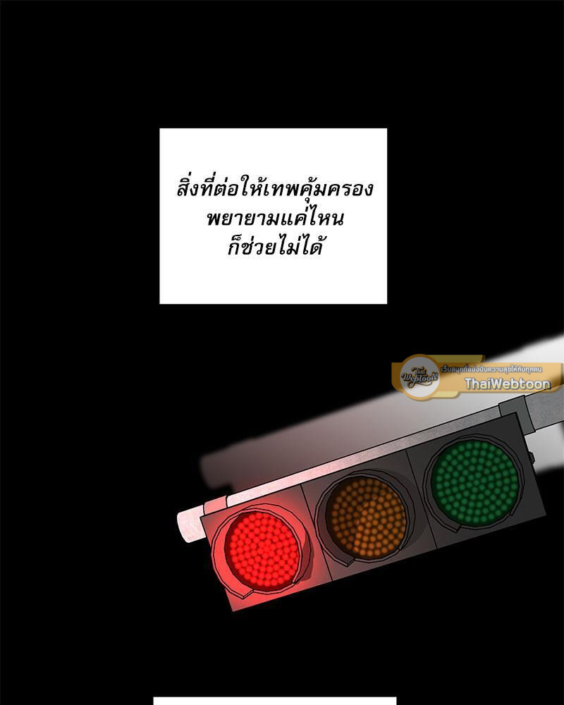 หน้า 65