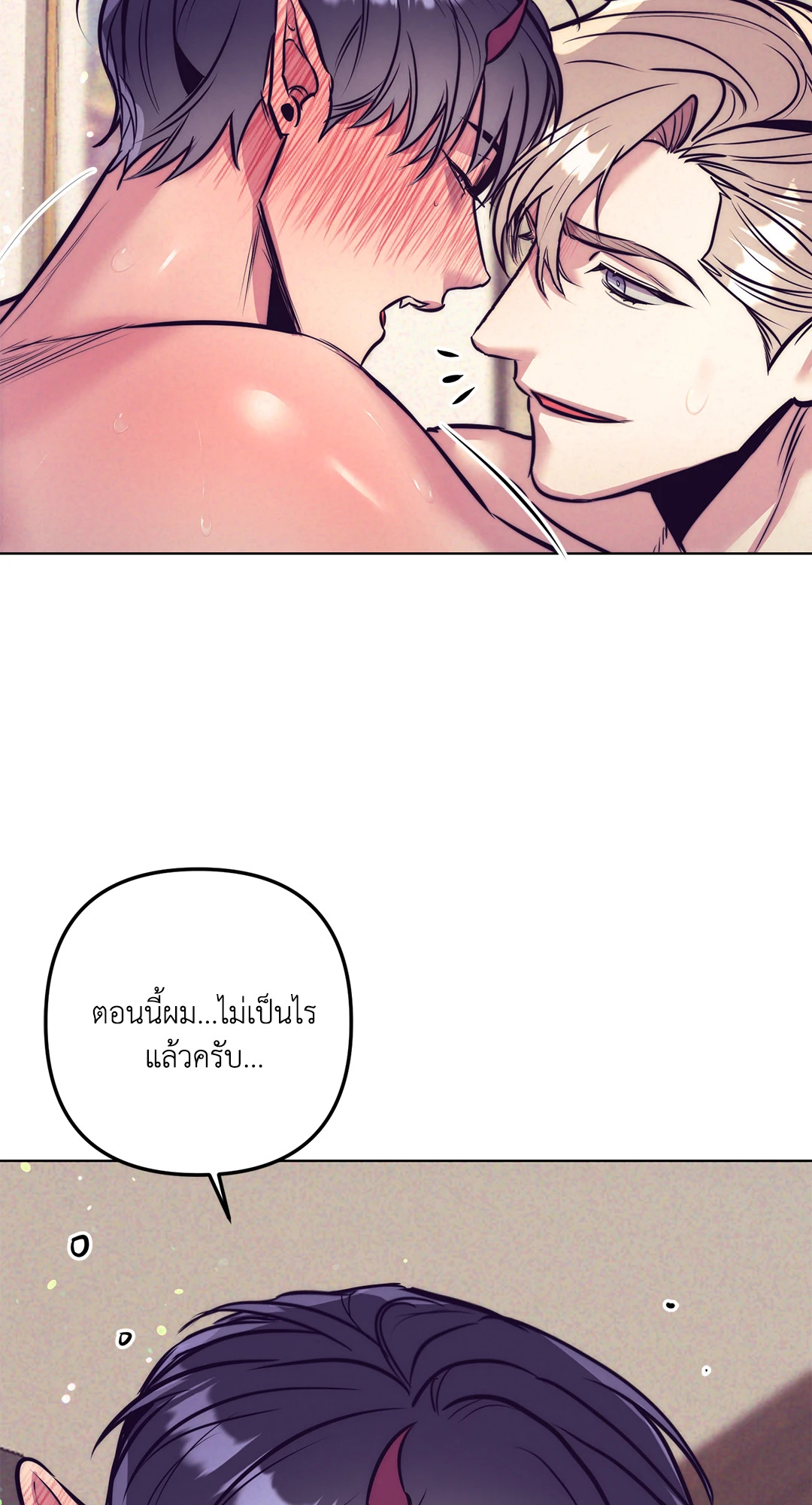 หน้า 63